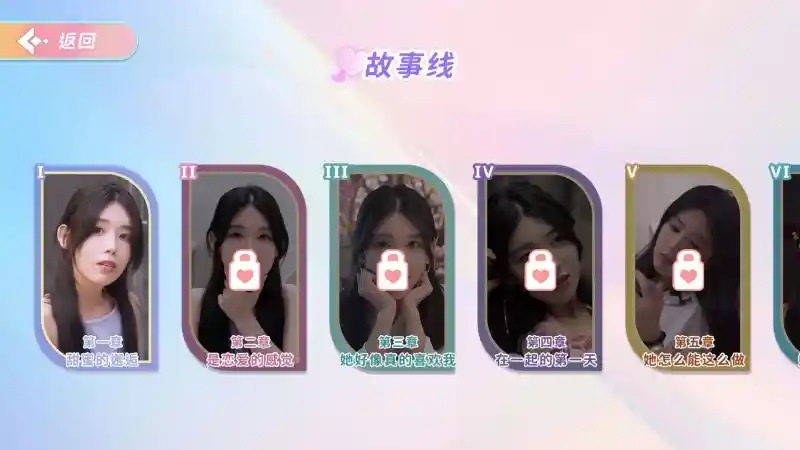 《完蛋！我也能追到美女了！》Build.16163347 官方中文版v1.3.0 PC版发布