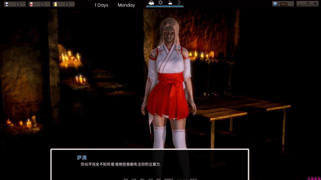 《Corruption 腐败》PC完整汉化版：政治策略SLG游戏终极体验