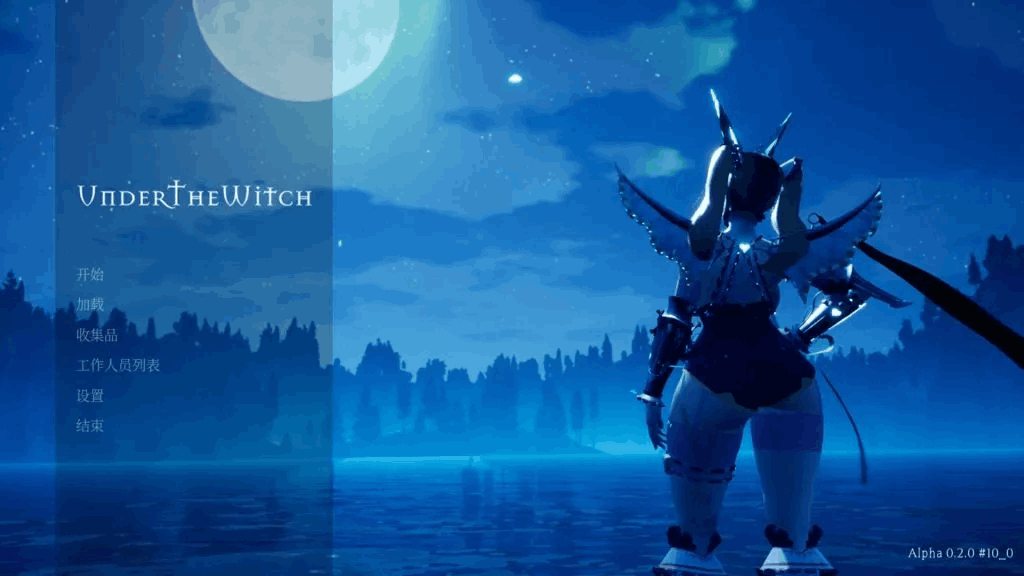 《魔女的侵袭/魔女湖世界-重制 Lake:under the witch V2.0 αVer11》PC版全面评测：新增三大场景与战斗系统优化