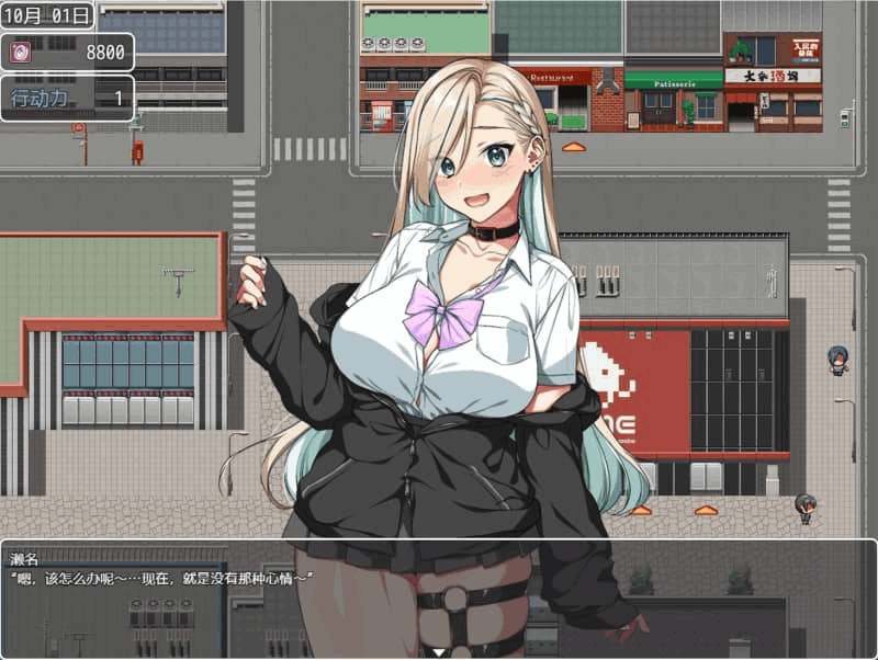 安卓模拟器+PC平台精品RPG游戏《这就是泡姬学园 学园祭!Ver0725》官方中文版图片-2