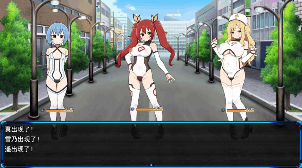 安卓模拟器+PC平台精品RPG游戏《女主角的黑暗面》V1.10 AI汉化版图片-1 安卓模拟器+PC平台精品RPG游戏《女主角的黑暗面》V1.10 AI汉化版图片-1