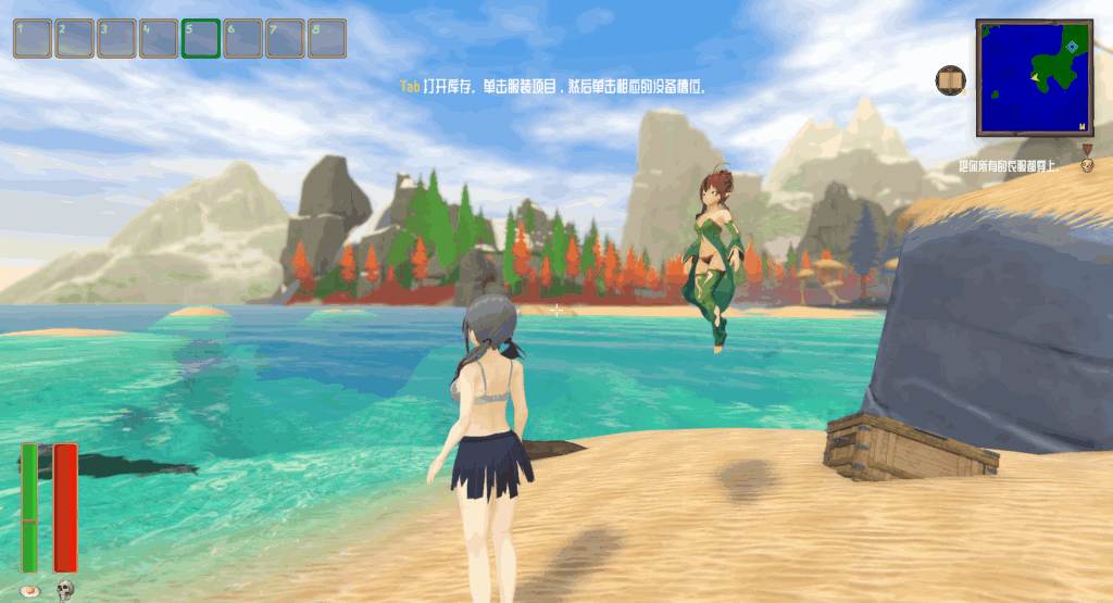 PC平台3D探索游戏《热带怪物女孩 Tropical Monster Girls v1.0.3》官方中文版图片-2 PC平台3D探索游戏《热带怪物女孩 Tropical Monster Girls v1.0.3》官方中文版图片-2