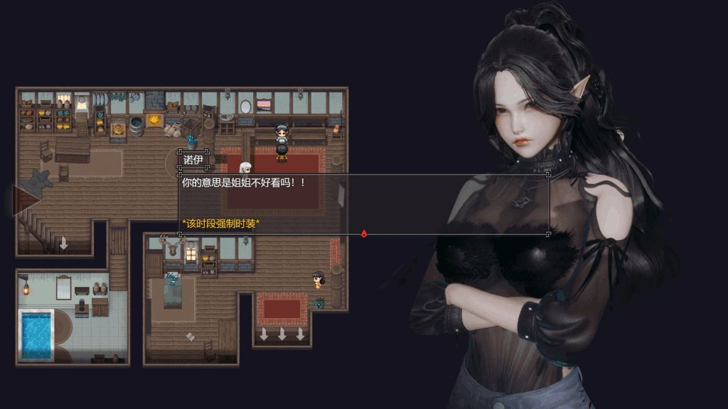 《降临战纪BefallSaga》Ver0.9.14中文版：大型RPG游戏PC平台重磅更新