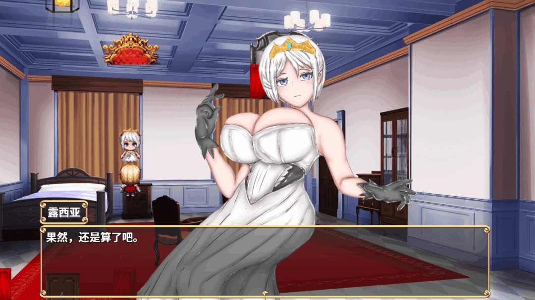 PC平台RPG游戏《绝对不NTR的异世界女英雄们!V1.0》内嵌汉化版全CG解锁图片-1 PC平台RPG游戏《绝对不NTR的异世界女英雄们!V1.0》内嵌汉化版全CG解锁图片-1