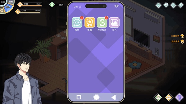 PC平台精品SLG游戏《爱与生活:幸福学生 Ver1.0.6_3》官方中文版图片-7 PC平台精品SLG游戏《爱与生活:幸福学生 Ver1.0.6_3》官方中文版图片-7