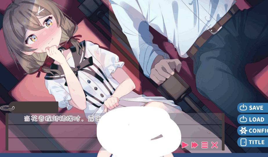 PC+安卓平台养成互动SLG《软萌少女想请教你》内嵌汉化版1.3G完整资源图片-1 PC+安卓平台养成互动SLG《软萌少女想请教你》内嵌汉化版1.3G完整资源图片-1