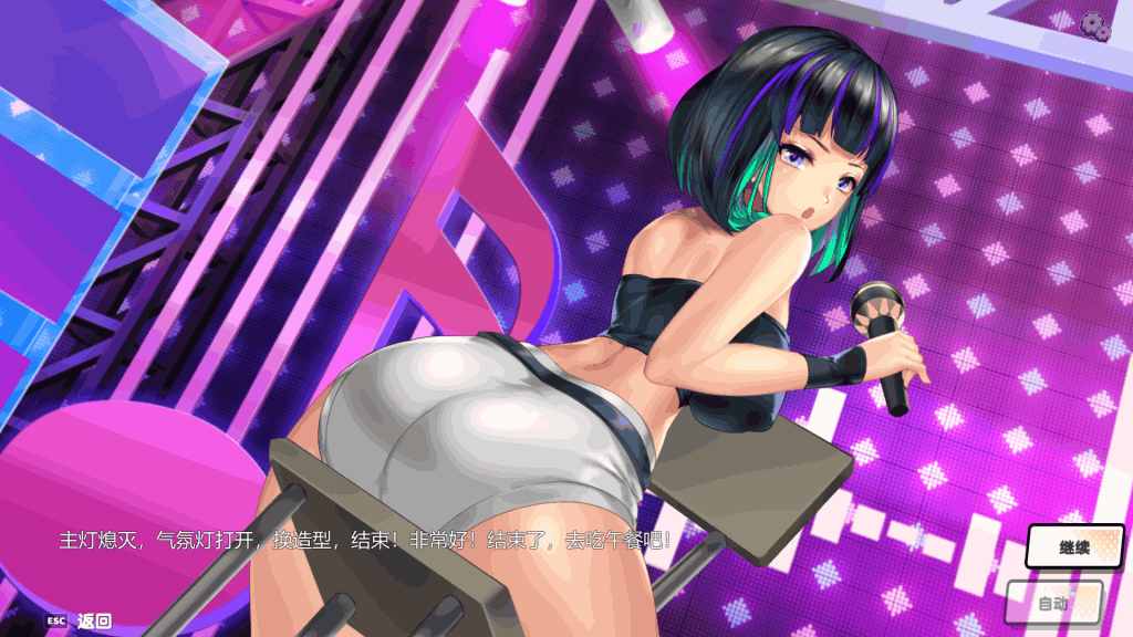 《OG主播计划：节奏出道！OG Streamer Beats》PC版 – 音乐经营SLG游戏中文体验版发布