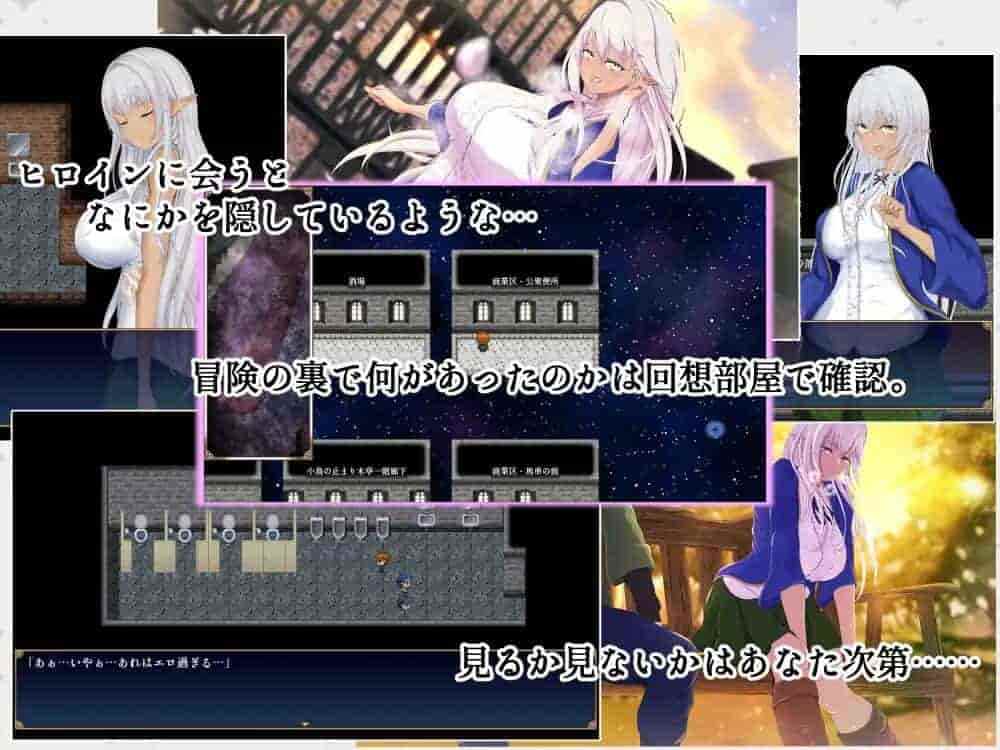 《奴役与解脱的混沌迷宫》PC版RPG游戏:AI汉化版图片-5 《奴役与解脱的混沌迷宫》PC版RPG游戏:AI汉化版图片-5