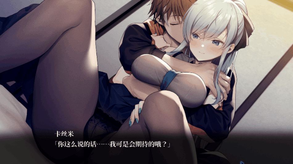 PC平台大型奇幻战斗剧情ADV游戏《DeepOne-领界侵犯》内嵌汉化版(限定版/含全CG存档+特典/12G)图片-1 PC平台大型奇幻战斗剧情ADV游戏《DeepOne-领界侵犯》内嵌汉化版(限定版/含全CG存档+特典/12G)图片-1