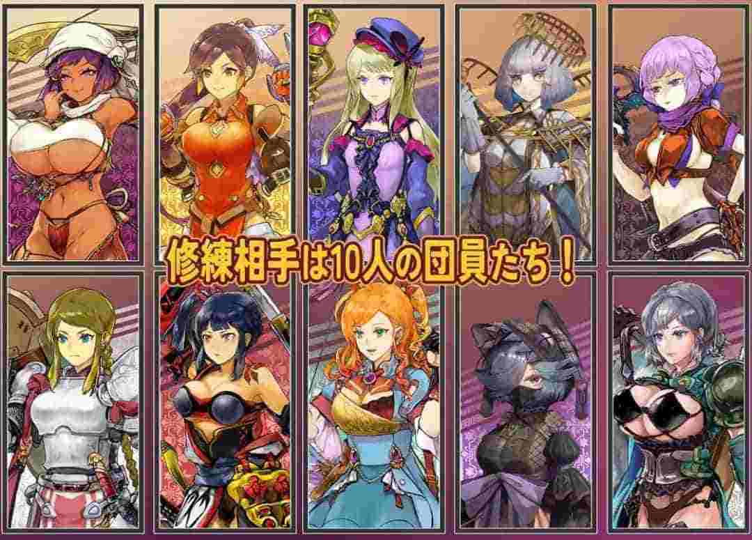 克罗艾的修炼物语 クロエの修練記 汉化版下载｜经典日式RPG冒险