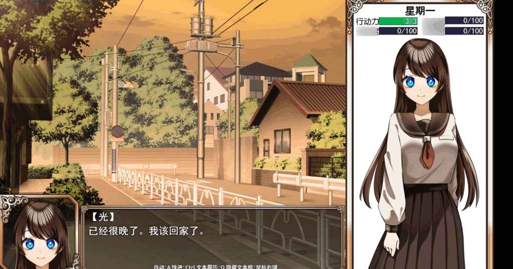 安卓模拟器+PC平台精品RPG游戏《魔法少女欧珀》官方中文版下载图片-2 安卓模拟器+PC平台精品RPG游戏《魔法少女欧珀》官方中文版下载图片-2