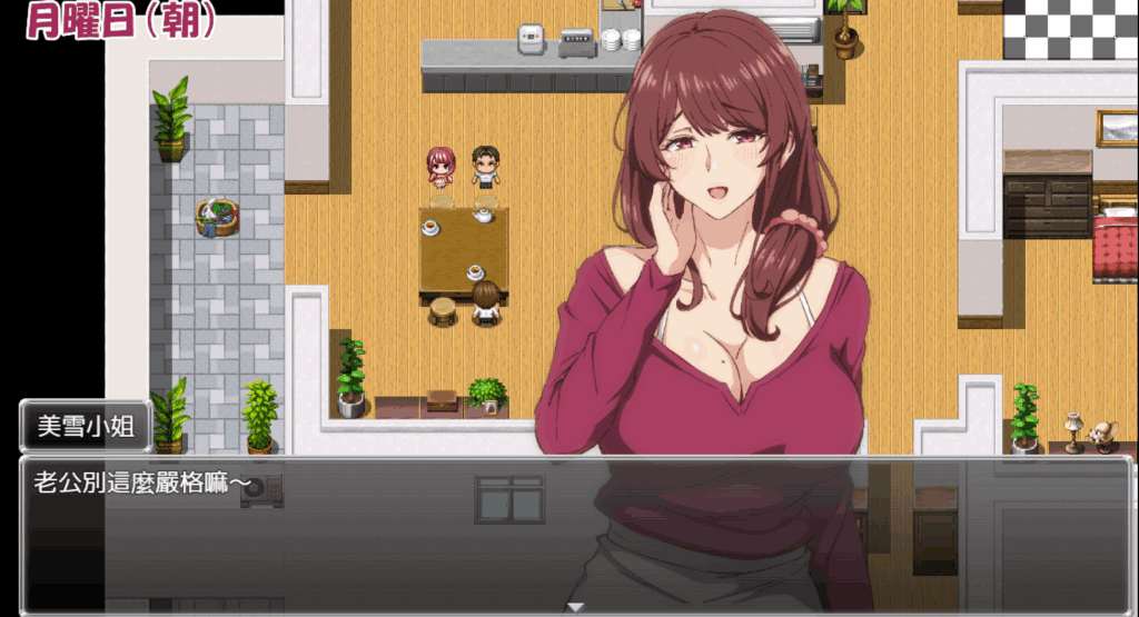 安卓模拟器+PC平台热门RPG游戏《和我哥的老婆睡觉 兄嫁を寝取る》官方中文版图片-3 安卓模拟器+PC平台热门RPG游戏《和我哥的老婆睡觉 兄嫁を寝取る》官方中文版图片-3