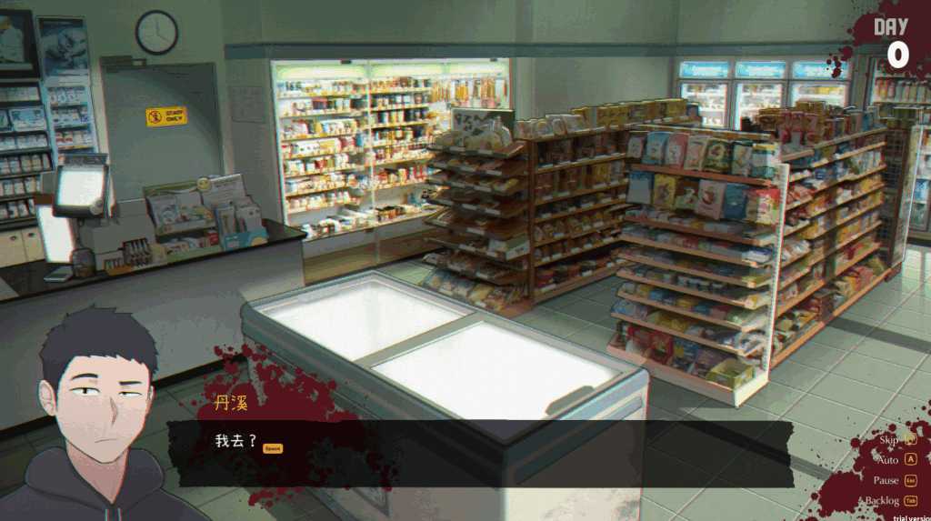 《丧尸房客 亡灵房客 Tenants of the Dead V1.05》中文版下载｜SLG策略生存游戏