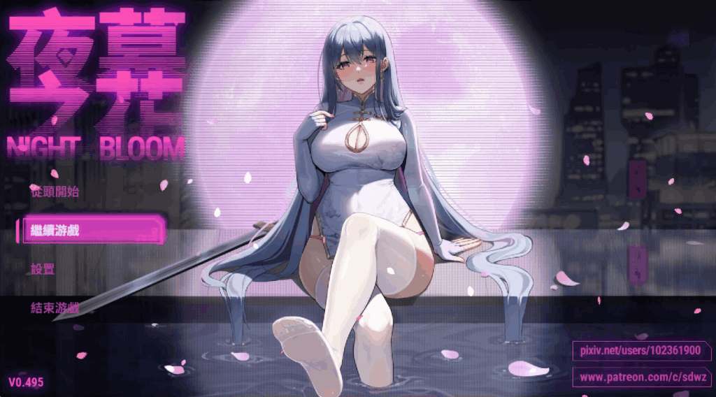 安卓模拟器及PC平台神作RPG游戏《夜幕之花 Ver0.503 [官中/亚洲风/步兵]》图片-2