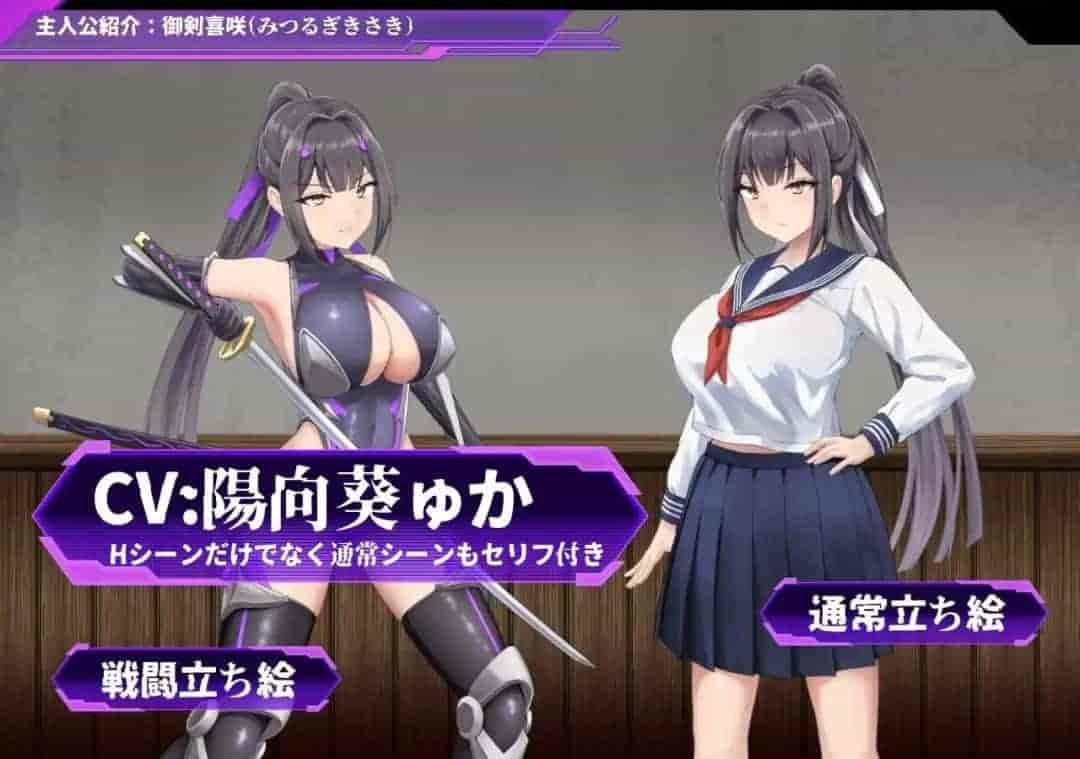 校园题材RPG《会长姬咲的校园生活》PC版AI汉化版本图片-1 校园题材RPG《会长姬咲的校园生活》PC版AI汉化版本图片-1