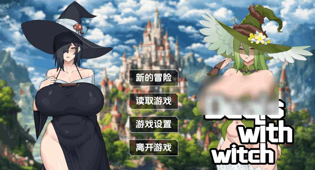 PC平台精品RPG游戏《女巫的交易 Deals With Witch》官方中文版完整资源图片-1