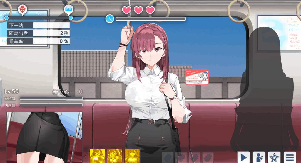 PC平台亚洲风SLG游戏《九点开张 Open At Nine》官方中文版下载指南(2.2G容量)图片-2 PC平台亚洲风SLG游戏《九点开张 Open At Nine》官方中文版下载指南(2.2G容量)图片-2