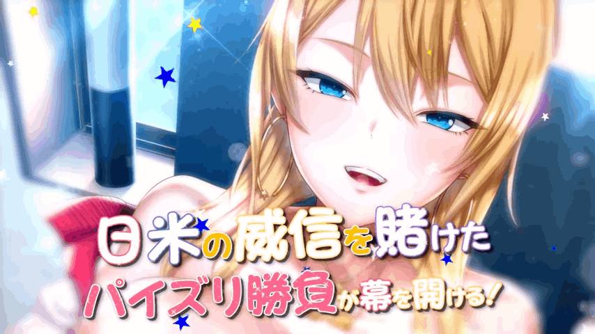 PC平台精品ADV游戏《和玛丽在一起的日子:我的爱人》MOTION EDITION官方中文版(2.1G)完整资源图片-3 PC平台精品ADV游戏《和玛丽在一起的日子:我的爱人》MOTION EDITION官方中文版(2.1G)完整资源图片-3