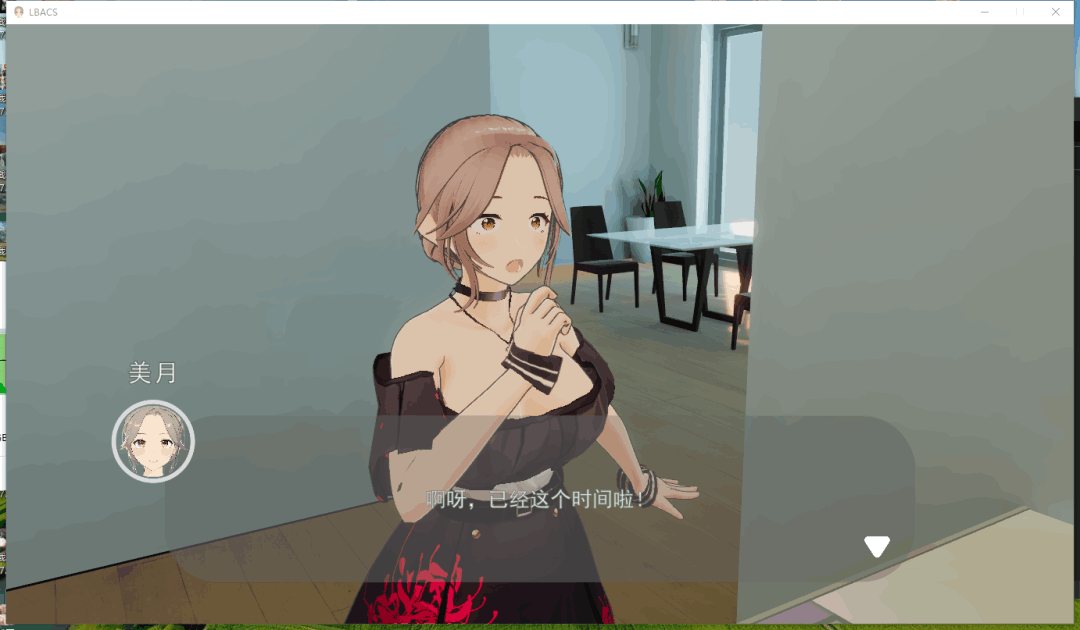 PC平台3D动态卡牌肉鸽调教互动SLG《管家俏姐妹》STEAM官中步兵版(600M)图片-2 PC平台3D动态卡牌肉鸽调教互动SLG《管家俏姐妹》STEAM官中步兵版(600M)图片-2