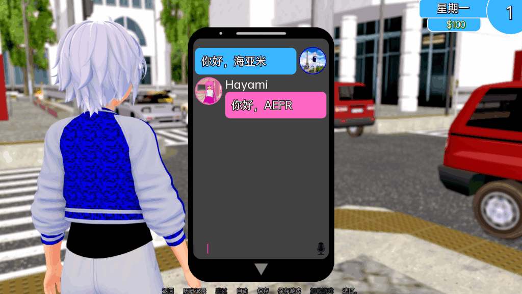 安卓+PC平台SLG游戏《社会生活 Shakai Seikatsu》v0.18.0官方中文版配置指南图片-3