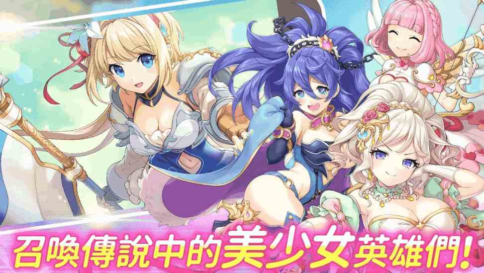 PC平台【大型日本绅士网游破解中文离线】《传奇四叶草Legend Clover》2025年7月更新离线一键启动版(14G全CV)图片-2 PC平台【大型日本绅士网游破解中文离线】《传奇四叶草Legend Clover》2025年7月更新离线一键启动版(14G全CV)图片-2