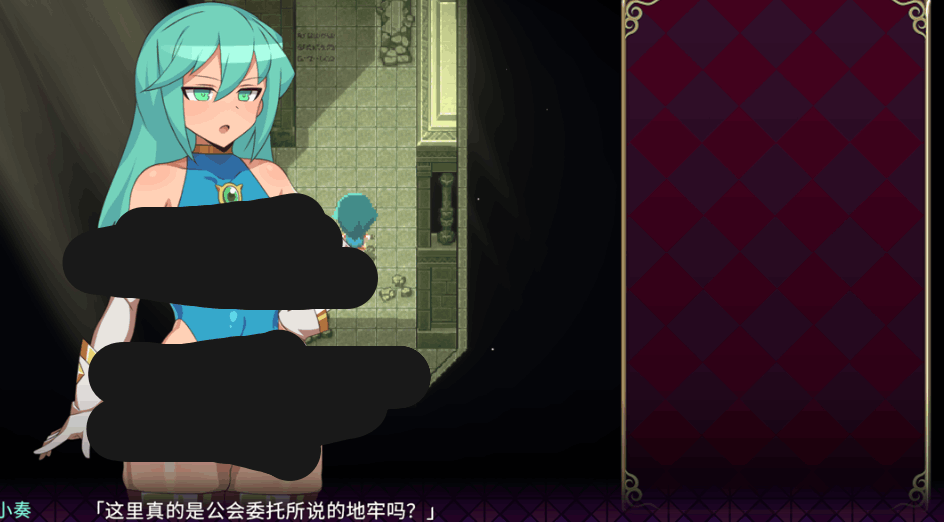 《魔导士小奏的地牢冒险》Steam官方中文版Build.10760890 – 日系ACT动作游戏