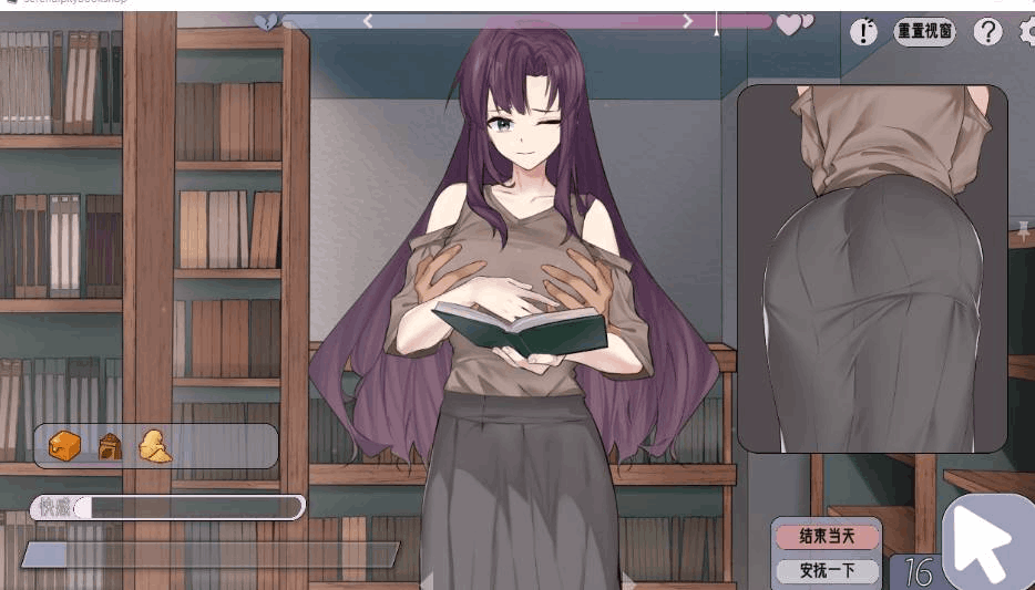 《相遇书店》V1.00 官方中文版|温馨互动SLG|动态剧情|书店经营图片-1 《相遇书店》V1.00 官方中文版|温馨互动SLG|动态剧情|书店经营图片-1