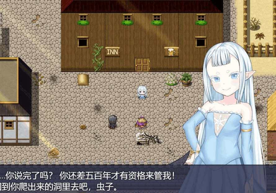 《虚渺裂界 Ethereal Sunder》Ver1.3 官方中文版|PC平台RPG游戏图片-1 《虚渺裂界 Ethereal Sunder》Ver1.3 官方中文版|PC平台RPG游戏图片-1
