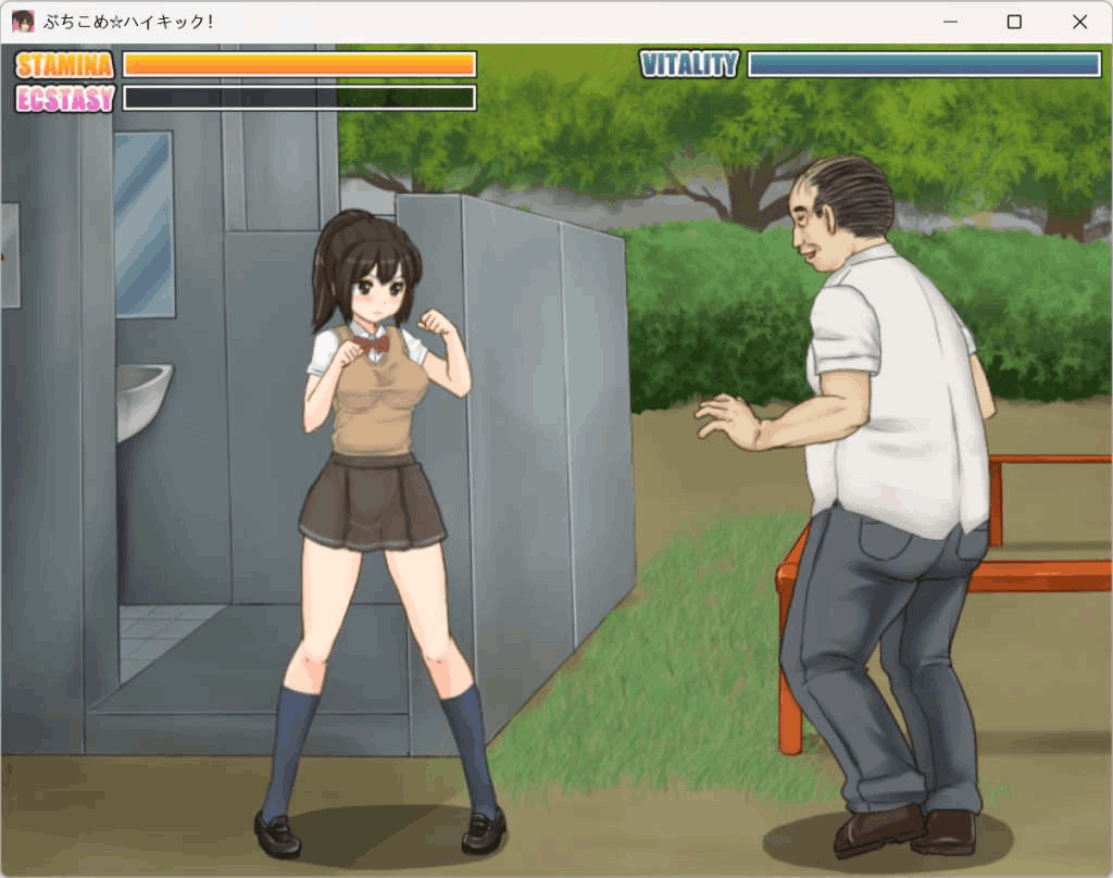 PC ACT游戏《公园格斗少女！揍飞你哦☆高飞踢！》Ver2.05集成大叔的房间DLC官方日语版（生肉/动态/670M）图片-2