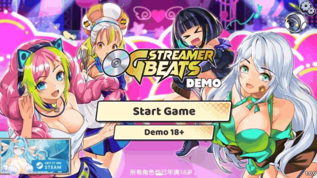 《OG主播计划：节奏出道！》Ver1.0 Demo中文版发布 – 1.8G音乐节奏ACT试玩