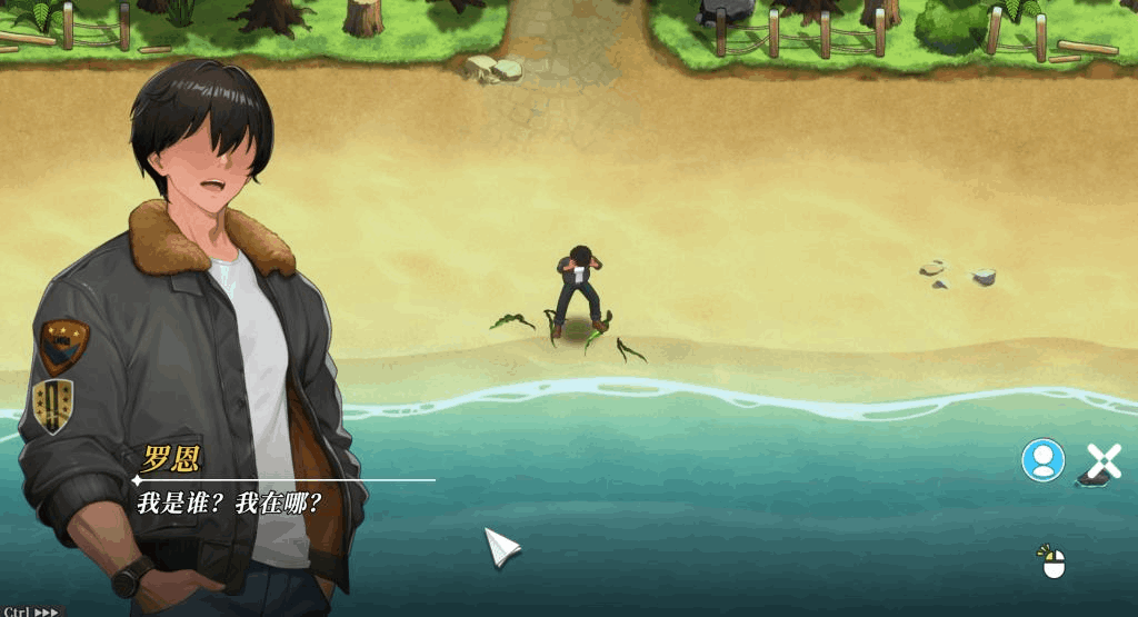 《幸福岛幻想》v1.0.4.0 官方中文版|全CG解锁|动态剧情|SLG佳作图片-1 《幸福岛幻想》v1.0.4.0 官方中文版|全CG解锁|动态剧情|SLG佳作图片-1