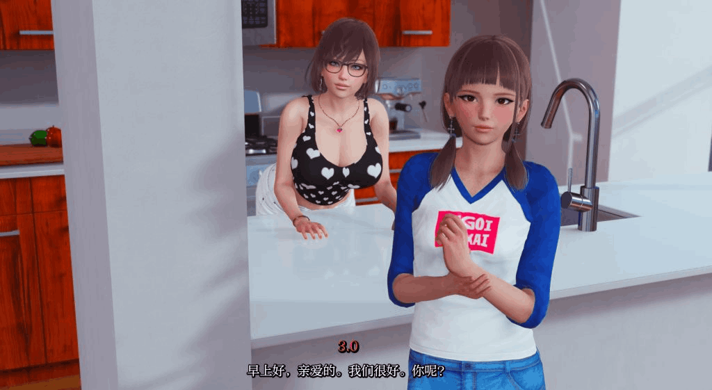 安卓+PC双平台SLG游戏《真丈夫 True Husband》v1.3中文汉化版下载指南(亚洲风/动态/步兵/2.4G)图片-1 安卓+PC双平台SLG游戏《真丈夫 True Husband》v1.3中文汉化版下载指南(亚洲风/动态/步兵/2.4G)图片-1