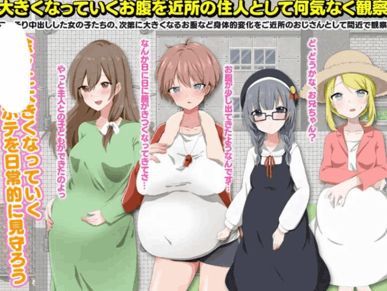 《妈妈辈~女儿辈~JK搞大镇上所有人的肚子》V1.0 汉化版|都市生活RPG|双端适配|全年龄向图片-1 《妈妈辈~女儿辈~JK搞大镇上所有人的肚子》V1.0 汉化版|都市生活RPG|双端适配|全年龄向图片-1