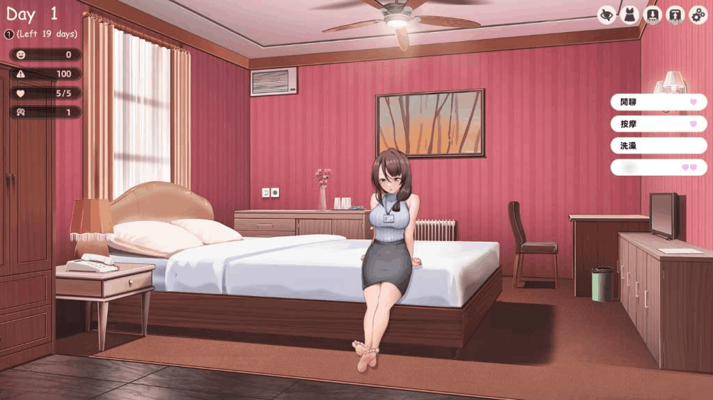 《神的不在场 Lovey Dovey Lockdown》官方中文版:治愈系SLG佳作,全动态+中配沉浸体验图片-4 《神的不在场 Lovey Dovey Lockdown》官方中文版:治愈系SLG佳作,全动态+中配沉浸体验图片-4