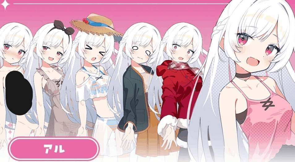 《姐妹罗盘》ver1.02汉化版：无人岛姐妹温馨生活RPG[PC+安卓]