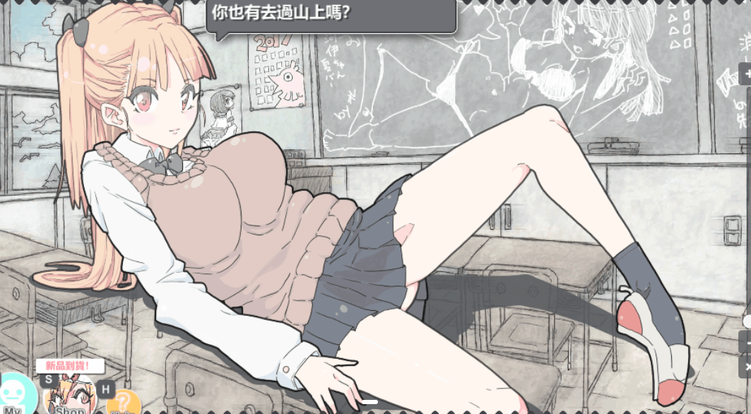 像素风SLG《胖次速打 PantsTyping》Ver2.1.1中文版：全CV配音+动态战斗