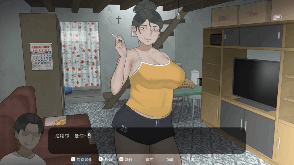 PC平台热门SLG游戏《乔娜 Chona Ver1.11 官方中文版》图片-3 PC平台热门SLG游戏《乔娜 Chona Ver1.11 官方中文版》图片-3