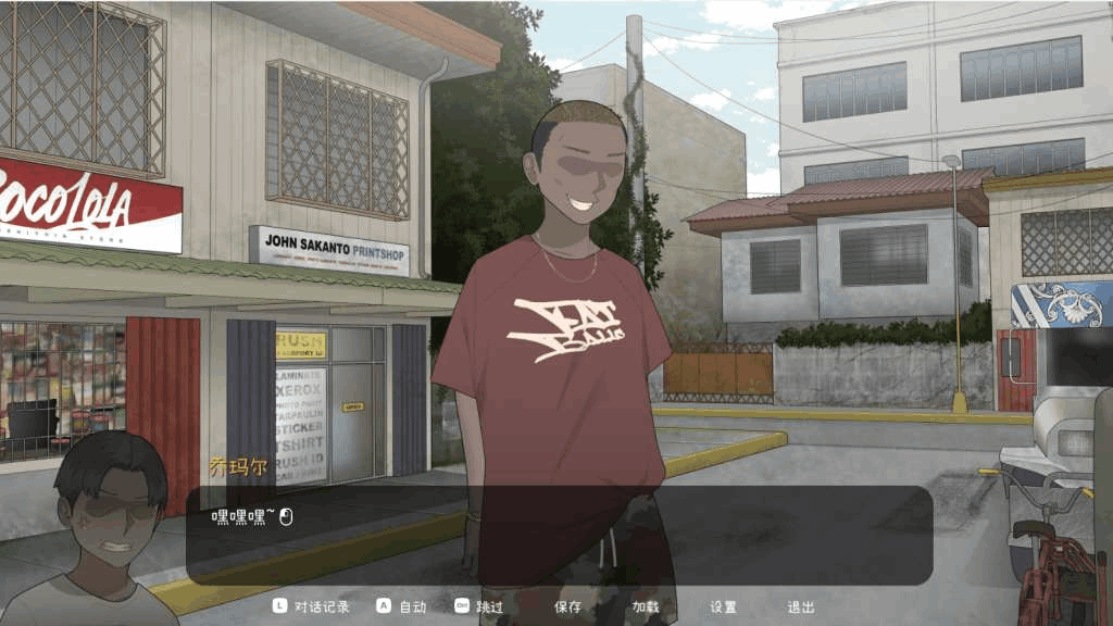 PC平台热门SLG游戏《乔娜 Chona Ver1.11 官方中文版》图片-2 PC平台热门SLG游戏《乔娜 Chona Ver1.11 官方中文版》图片-2