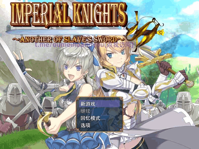 PC端异世界冒险RPG战斗大作《帝国骑士(Imperial Knights)》AI汉化版(7G)官方适配版图片-1 PC端异世界冒险RPG战斗大作《帝国骑士(Imperial Knights)》AI汉化版(7G)官方适配版图片-1