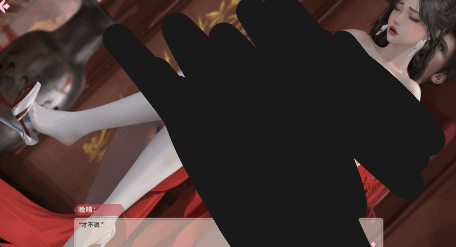 PC推荐【国产古风精美动态步兵SLG】一夜风流One Night of Romance with my waifu 官中动态步兵版【2.4G】图片-1 PC推荐【国产古风精美动态步兵SLG】一夜风流One Night of Romance with my waifu 官中动态步兵版【2.4G】图片-1