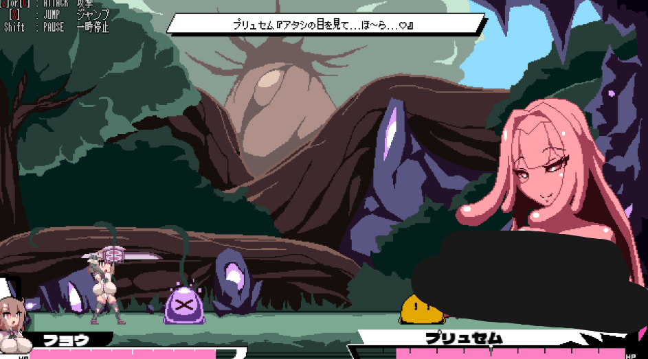 【日系ACT/汉化/全动态/PC】变化与不堪的边界线 -侮挫魔2 -変化と無様のフロンティア -侮挫魔2- AI汉化内嵌版【260M】图片-1