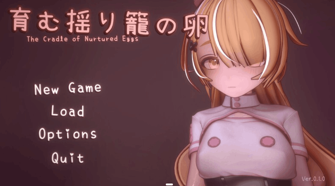 孕育的摇篮之卵 The Cradle of Nurtured Eggs Ver 0.10：PC精品动作游戏官方中文版