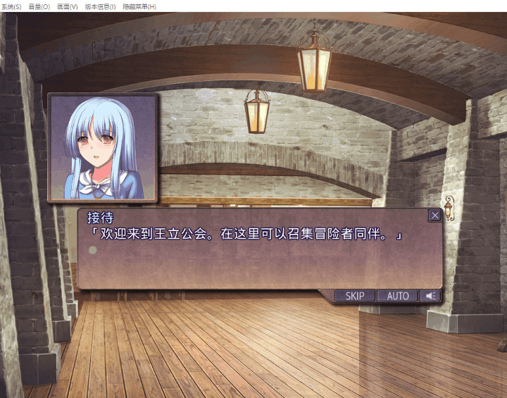 《地下城与新娘》V1.1.2中文版｜PC经营养成+3D地牢战斗RPG游戏下载