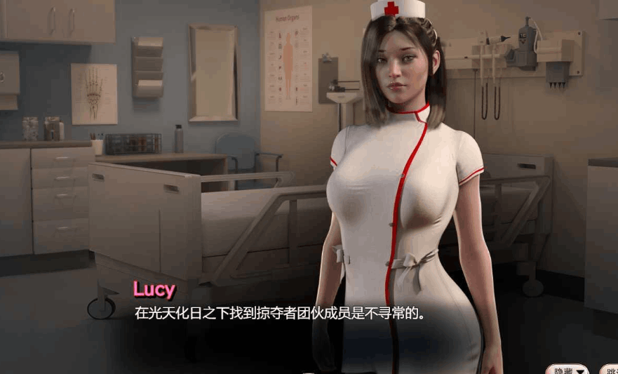 蛇之交响曲 Symphony of the Serpent Ver41091 AI汉化内嵌版 PC+安卓游戏下载