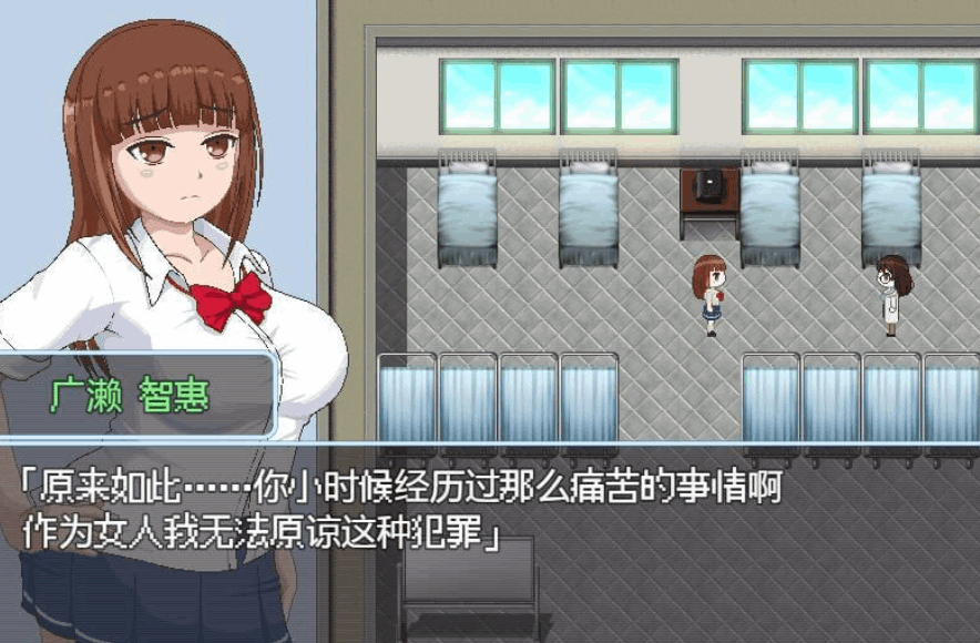 《学院爱成瘾者1.11》汉化版发布：校园RPG双平台畅玩（PC/安卓 2.6G）
