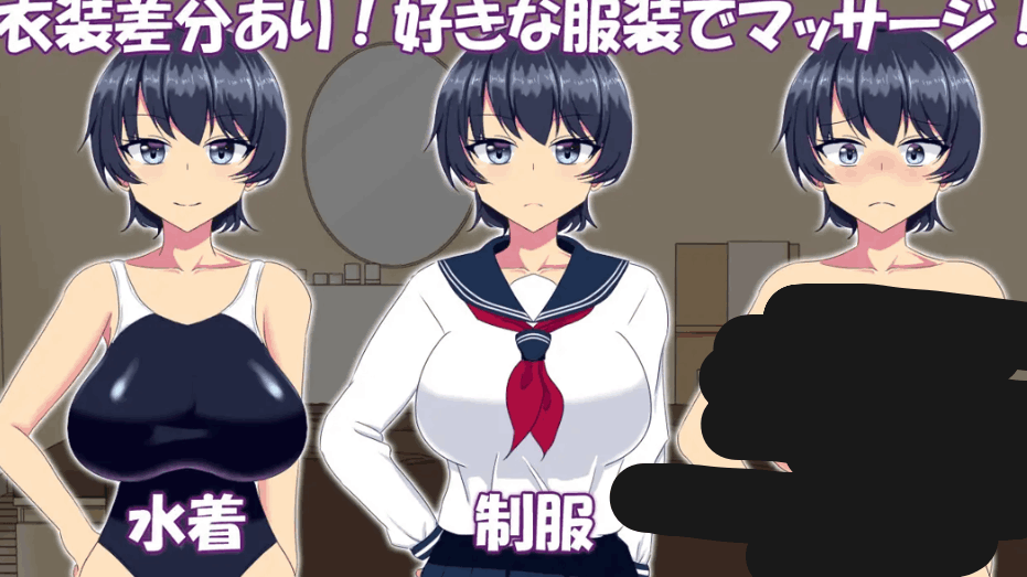 《调教整体〜酷系游泳部女子堕落〜》Ver.2024.03.31 汉化版下载 | SLG剧情互动游戏