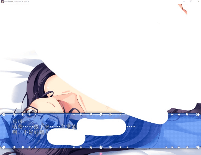 PC电脑端探索拔作RPG游戏《共享委员长女友被大家寝取V1.01b STEAM官中【800M】》适配Win系统资源图片-1 PC电脑端探索拔作RPG游戏《共享委员长女友被大家寝取V1.01b STEAM官中【800M】》适配Win系统资源图片-1