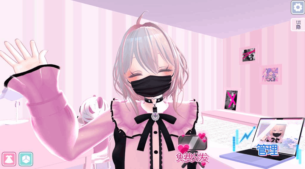 安卓与PC双平台互动SLG游戏《VR直播UP主:露西亚》官方中文版下载(养成/动态/CV/步兵/500M)图片-1 安卓与PC双平台互动SLG游戏《VR直播UP主:露西亚》官方中文版下载(养成/动态/CV/步兵/500M)图片-1