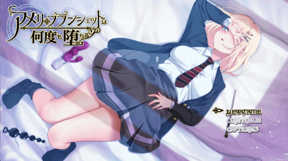 PC爆款RPG游戏《艾米丽布兰切特多次堕落~在魔法学院重复的一周》V1.24 +OV1.00官方中文版(汉化/动态/全CV/全解锁存档/1.9G)图片-1 PC爆款RPG游戏《艾米丽布兰切特多次堕落~在魔法学院重复的一周》V1.24 +OV1.00官方中文版(汉化/动态/全CV/全解锁存档/1.9G)图片-1