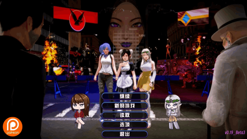 后宫酒店 Harem Hotel Ver0.19.0 Beta4 官方中文版 – 13G SLG经营游戏更新